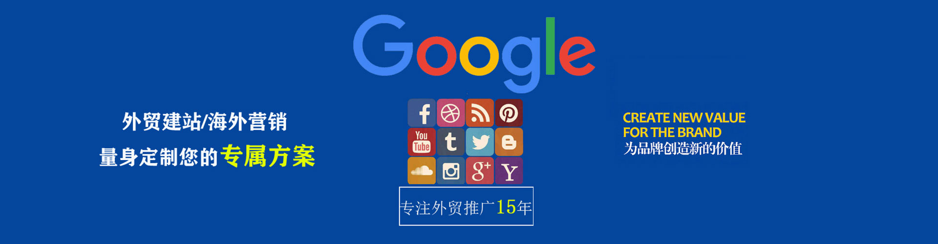 左贡朋友圈信息流